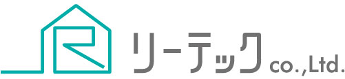 株式会社 リーテック
